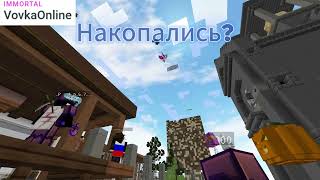 Чуть чуть моментов с вайпа вам  Prison VimeWorld [upl. by Attenra]