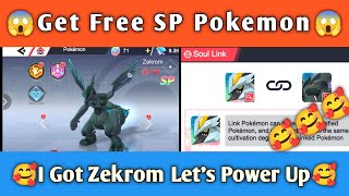 I Got Zekrom The SP Pokemon 🥰 In Pokemon World  Monster Gym Championship Gameplay🙃  PokeFan2565 [upl. by Nylzaj134]