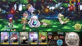 Merc Storia Super Cute Chibi Marching RPG Gameplay [upl. by Mcdermott]