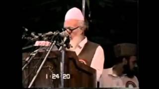 Mubahila Challenge Accepted By Pir Muhammad Karam Shah AlAzhari RA [upl. by Persian]