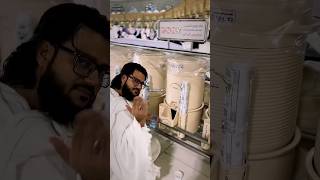 Zam zam bharane ka Sahi tarika sikhe Dont scroll video umrah2024 zamzam arifkhatri07 [upl. by Sophy]