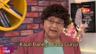 TMKOC  Ep 4225  Hb King [upl. by Eednas85]