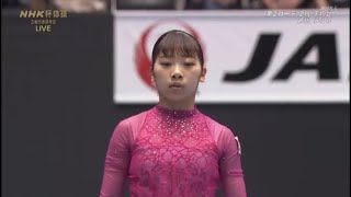 Ashikawa Urara 芦川うらら Balance Beam  NHK Trophy [upl. by Beatrice]