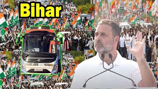 Rahul Gandhis Outstanding Speech at Bharat Jodo Nyay Yatra  INC Bihar  Congress Public Meeting [upl. by Imyaj]