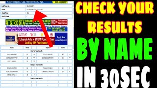 How to check RESULTS BY NAME  TS INTER RESULTS2022  TS INTER RESULTS WITH NAME RESULTS BY NAME [upl. by Jeannie]