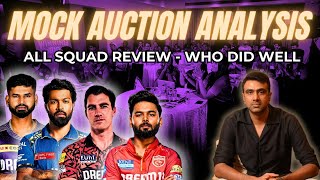 IPL MOCK AUCTION ft Ashwin  SQUAD ANALYSIS  CSK MI RCB KKR SRH RR LSG GT DC PBKS [upl. by Godart]