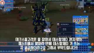 Digimon Maters GMnote 9 quotDeath X 항체quot [upl. by Lattonia]