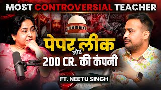 Paper Leak का पूरा Scam KD Campus 200 Cr Company amp Controversy Ft Neetu Singh Arun Pandit Show [upl. by Norok]