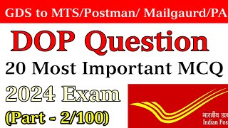 20 Most MCQ GDS to MTS  gds to mts departmental exam 2024 [upl. by Neirrad]