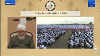 Taranay  Jalsa Salana Ghana 2024 [upl. by Sirref]