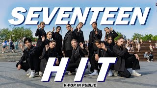 KPOP IN PUBLIC ONE TAKE SEVENTEEN 세븐틴 HIT dance cover by LUMINANCE [upl. by Talbot]