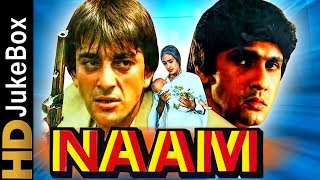 Naam 1986  Full Video Songs Jukebox  Sanjay Dutt Kumar Gaurav Amrita Singh Poonam Dhillon [upl. by Travus622]