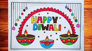 Diwali drawingDiwali scenery drawingDiwali chart paper decorationDiwali Poster making [upl. by Turtle407]