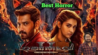 Demonte Colony 2 Hindi Dubbed Movie Review  Cine Dot Com [upl. by Nednarb]