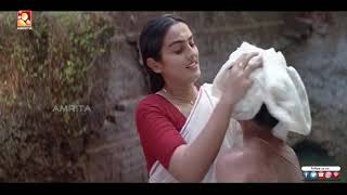 Desadanam Malayalam Movie Song EnganeNjanUrakkendu  AmritaOnlineMovies [upl. by Bartolomeo]