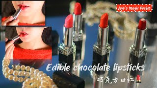 Edible chocolate lipsticks  巧克力口红 [upl. by Edyaj]