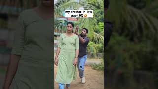 Just missഅളിയാ അടുത്ത വഴി നോക്കാം🤣🤣🤣 youtubeshorts couplegoals [upl. by Alin797]