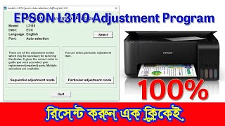 How to Resetter Epson L3110 PrinterAdjustment ProgramEpson L3110 L3150 Resetter [upl. by Aciretehs]