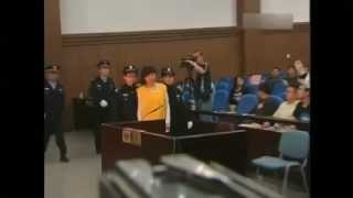 Chinese entrepreneur sentenced to death [upl. by Hurlbut491]