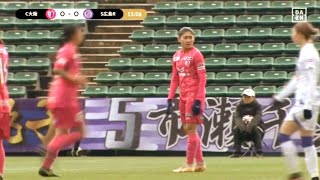 Zahra Muzdalifah Vs Sanfrecce Hiroshima • Liga Jepang W Terbaru [upl. by Avraham606]