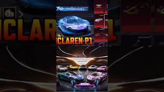 Upcoming McLaren Cars Leaks In PUBG amp BGMI pubg bgmi mclaren [upl. by Saire479]