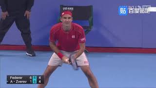 Federer vs Zverev Hangzhou Highlights 2019 [upl. by Richelle]