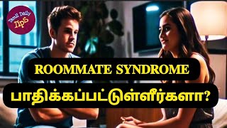 Roommate Syndrome  Tamil Trending Infos [upl. by Evot963]