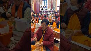 One month namcho ngondro practice at UDC Monastery pharping ktm nepal [upl. by Kajdan]