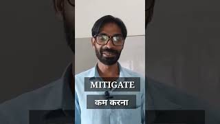 Mitigate  Meaning and Use in Hindi  zmohammadi shorts [upl. by Katlin401]