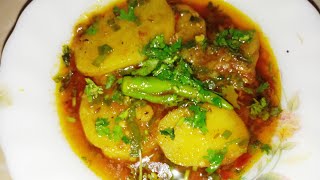 Aloo Ki Katliyan RecipeMesaladar Aloo Ki KatliPakistani Style Very Tasty Aloo Katli Recipe By [upl. by Arraik]