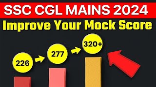 Mock Test Strategy for SSC CGL Mains 2024 I Simplicrack [upl. by Flora]