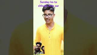 Top viral video comedy funny rakshabandhanbrotherandsister emotional jokes fun comedyfilms [upl. by Kenley]