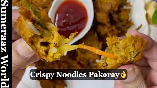 Crispy Noodles Pakora Instant Noodles Pakoray By Sumeraaz World [upl. by Annaer]