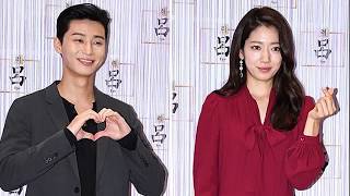 Park Seo Joon dan Park Shin Hye  Ryo 10th Anniversary Event [upl. by Elirpa300]