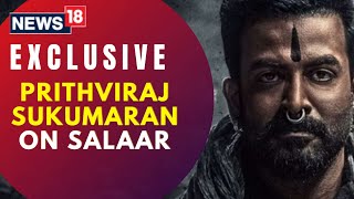 Salaar Release  Prithviraj Sukumaran On Working with Prabhas  Salaar vs Dunki  Shah rukh  N18V [upl. by Mahtal]