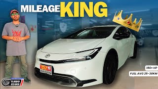 Toyota Prius 2023  U package  Detailed Review  Car of the year [upl. by Eisnil253]