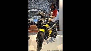 Tvs wego battary location [upl. by Cristal249]