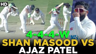 Shan Masood vs Ajaz Patel  4  4  4  W  Pakistan vs New Zealand  2nd Test Day 2  PCB  MZ2L [upl. by Losyram637]