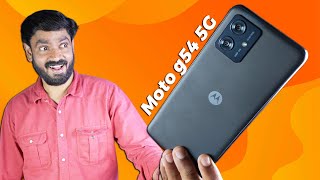 moto G54 5G Unboxing And First Impressions⚡50 MP OIS Camera  6000mAh Battery ⚡️ [upl. by Iztim]