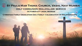 Holy Comm Service Malayalam 27th October 2024 900 am [upl. by Shulock236]