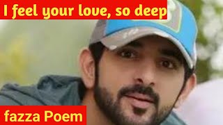 I feel your love so deepfazza Poem sheikh Hamdanfazza Poems English translatefazza Poemsfazza [upl. by Lezned]