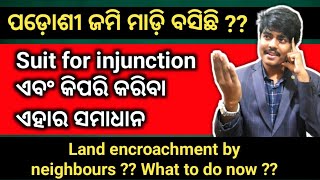 Land encroachment by neighbour  Odia property advice and information [upl. by Rumilly]