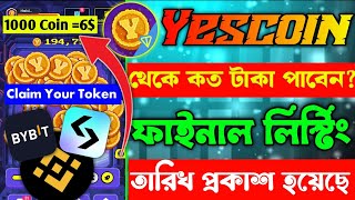 Yescoin Listing Date kobe  Yescoin Notun Update  Yescoin Withdrawal Bangla [upl. by Guarino]