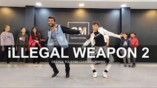 illegal Weapon 2  Dance Cover  Street Dancer 3D  Deepak Tulsyan Choreography [upl. by Jenifer882]