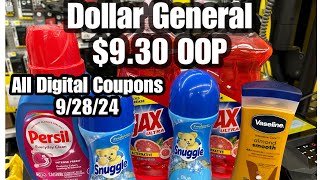 Dollar General EASY COUPONING 930 OOP  All Digital Coupons 92824 [upl. by Reiss]