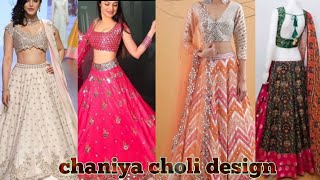 chaniya choli😍designer choli dupatta💕Lehenga designdifferent ways to pose in Lehenga choli 2022 [upl. by Feliks]