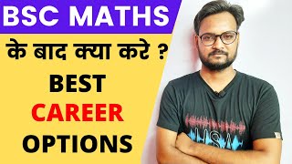 Career option after B Sc Mathematics B Sc Maths ke baad kya kare  Genuine Classes [upl. by Morehouse]