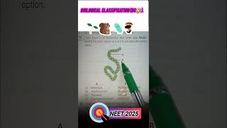 NEET 2025 🎯 Biology question neet neet2025 neetpreparation [upl. by Aneret]