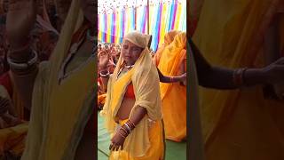 हल्दी चावल का टीका लगाओ dance gondwanagana song gondwanadance adiwasi love gondwanageet [upl. by Paff]