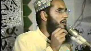 Qari Iftakhar Hussain Abbasi Naat [upl. by Evol]